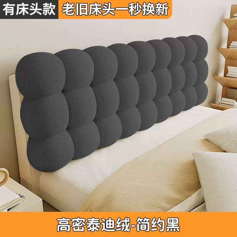 Thickened Headboard Cushion Co - Headboard Cushion Backrest Tatami recension och pris