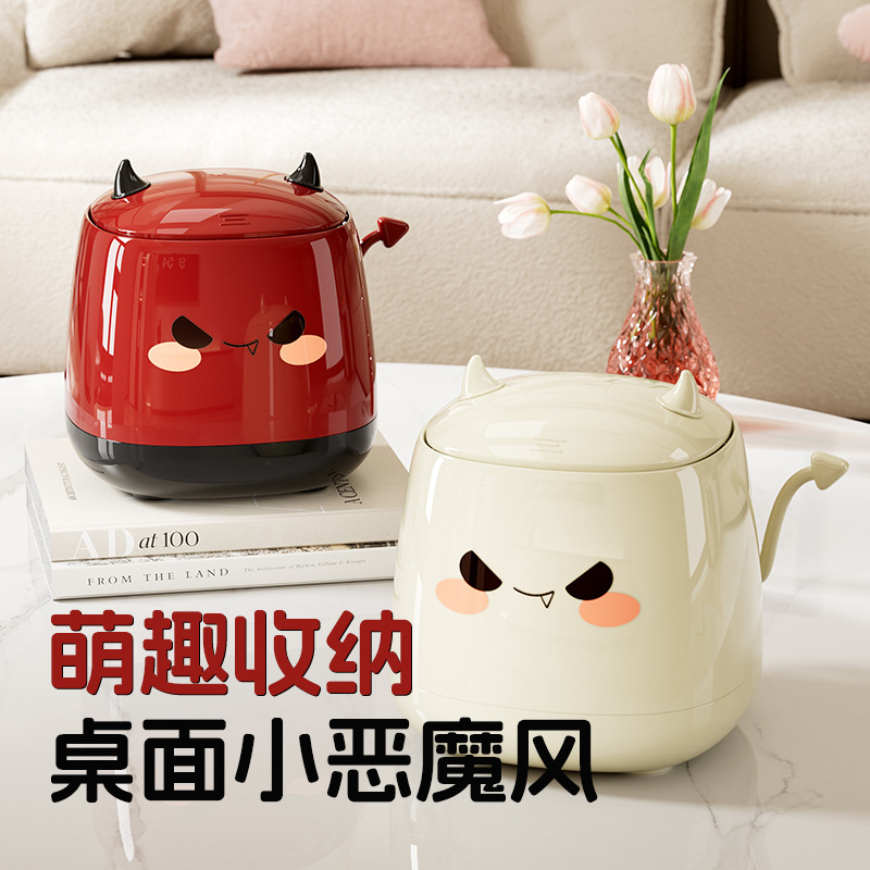 Cute Mini Devil High-Appearanc - Bedroom Furniture recension och pris