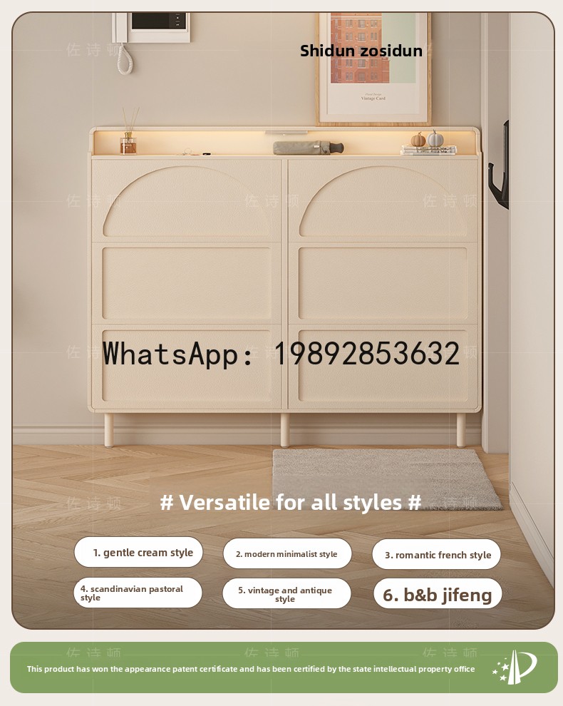 LYY Shoe Cabinet for Home Entr - Shoe Rack Cabinet Narrow Entryway recension och pris