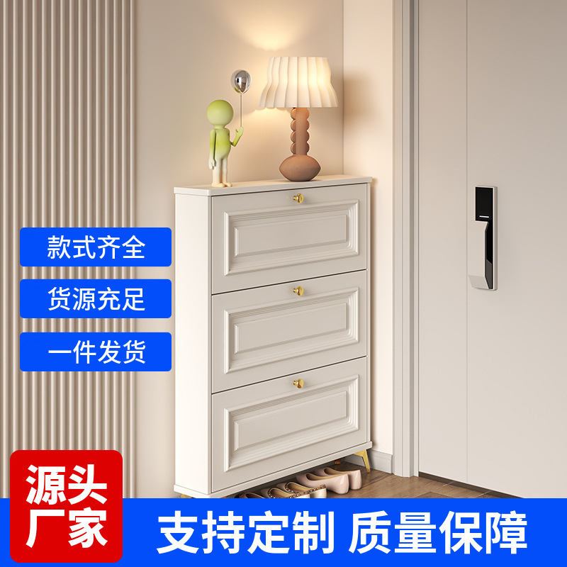 French Entryway Shoe Cabinet - - Shoe Rack Cabinet Narrow Entryway recension och pris