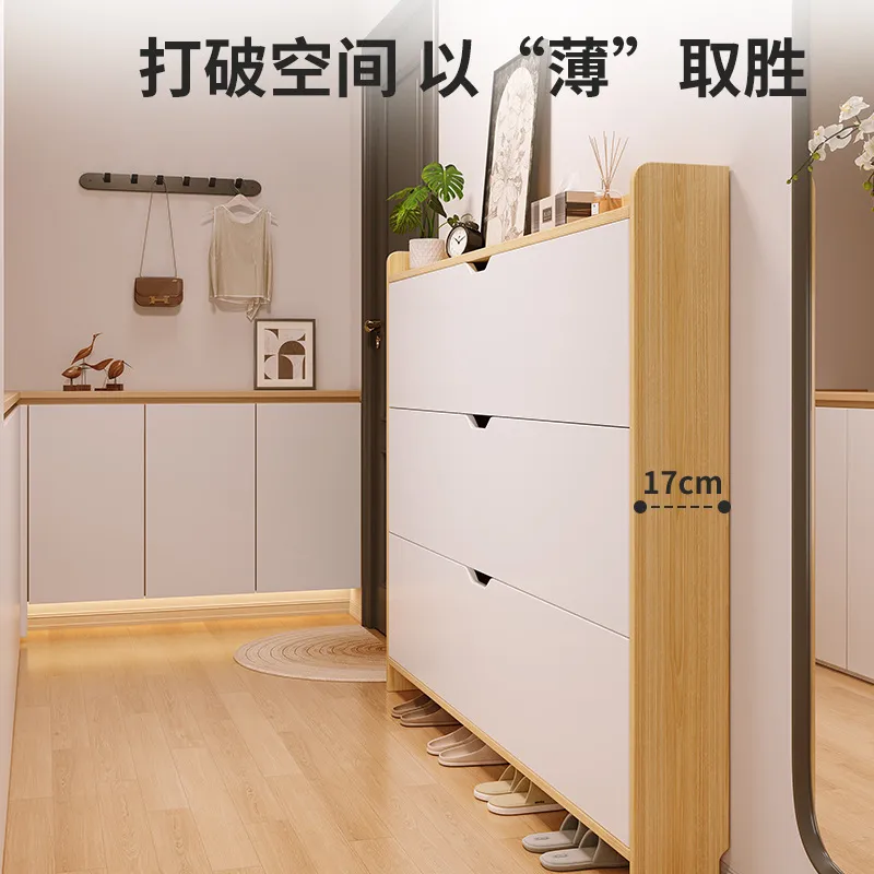 Large Capacity Wooden Shoe Cab - Shoe Rack Cabinet Narrow Entryway recension och pris