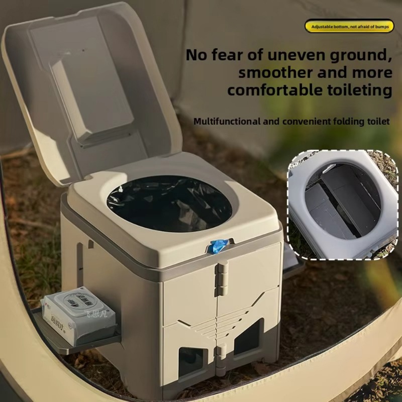 Adult Odor-Proof Folding Campi - Outdoor Furniture recension och pris