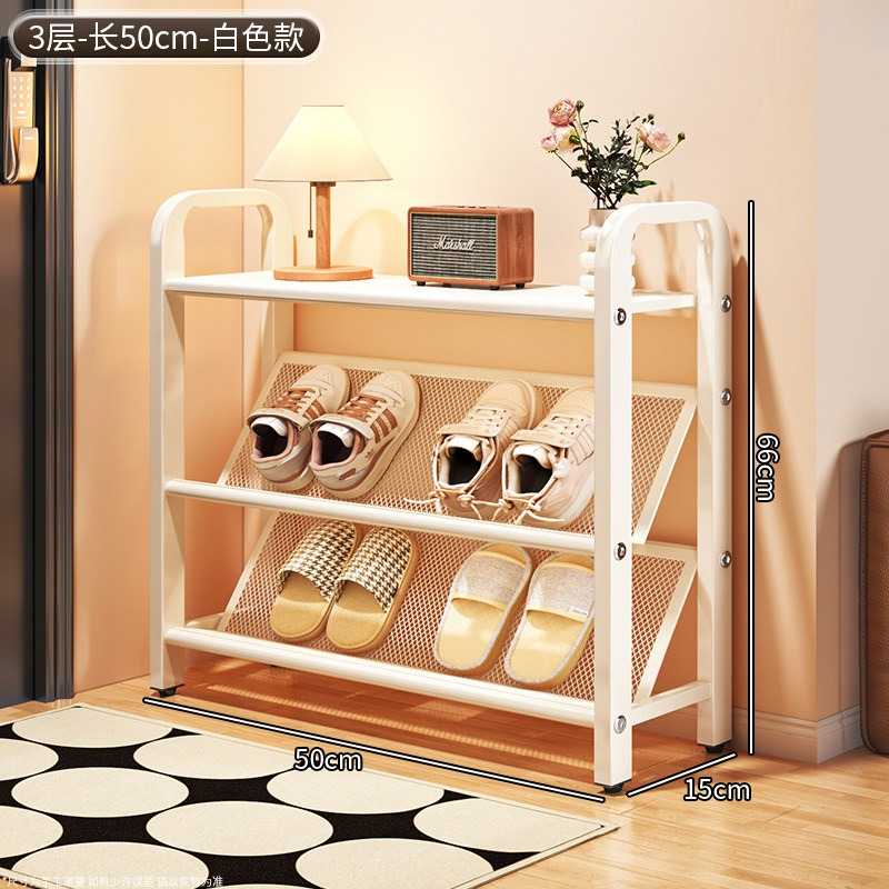 Narrow Multi-tier Entryway Sho - Shoe Rack Cabinet Narrow Entryway recension och pris